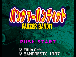 Panzer Bandit title screen for Playstation